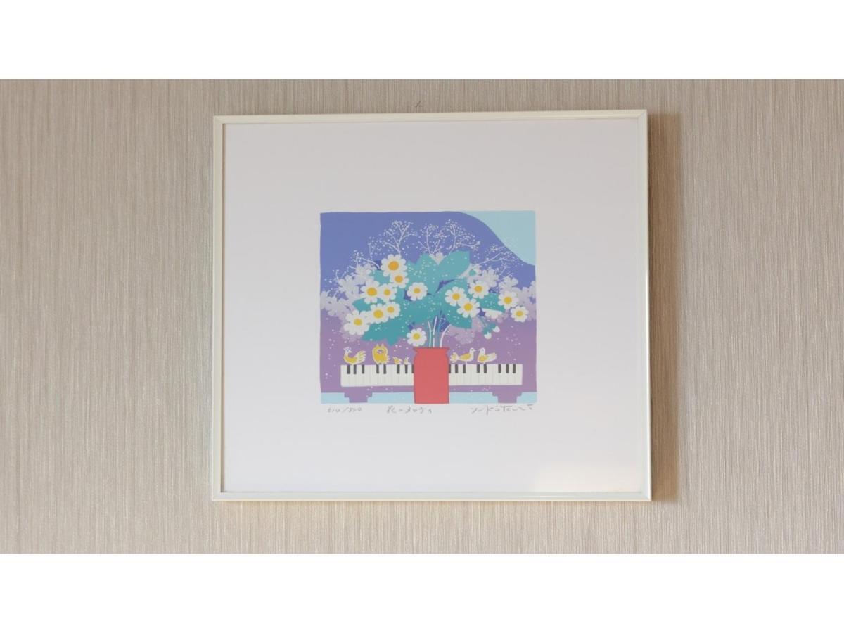 Center Hotel Narita 1 - Vacation Stay 43429V מראה חיצוני תמונה